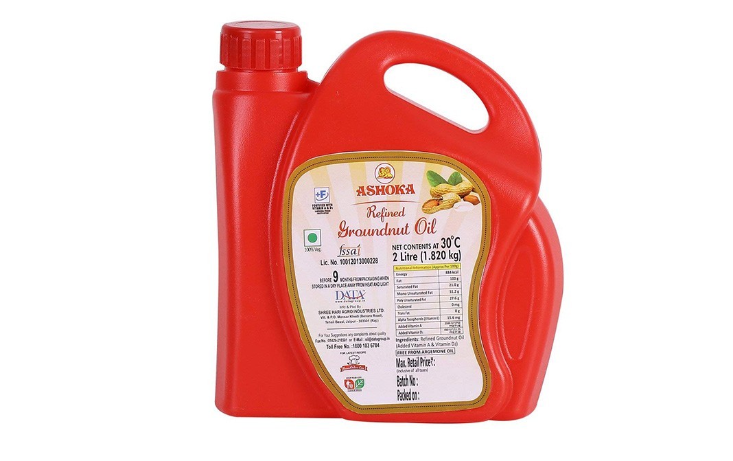 Ashoka Refined Groundnut Oil    Can  2 litre